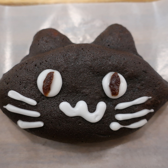口コミ一覧 アンデルセン 茅ヶ崎ラスカ店 Andersen 茅ケ崎 パン 食べログ