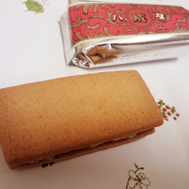 口コミ一覧 六花亭 イオン札幌麻生店 麻生 洋菓子 その他 食べログ