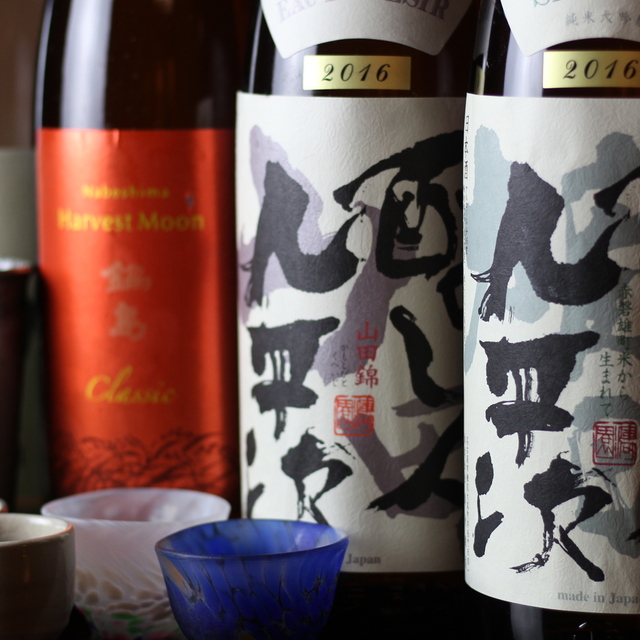 尾頭橋すみや - 尾頭橋（割烹・小料理）の写真（食べログが提供するog:image）