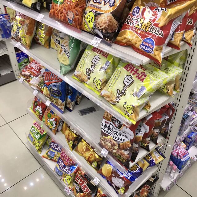 ローソン Jr静岡駅西口店 静岡 その他 食べログ ローソン Jr静岡駅西口店 静岡 その他 食べログ