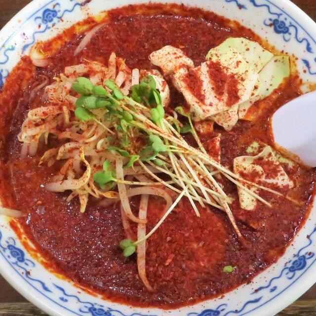 下町食堂 春屋 志木 ラーメン 食べログ