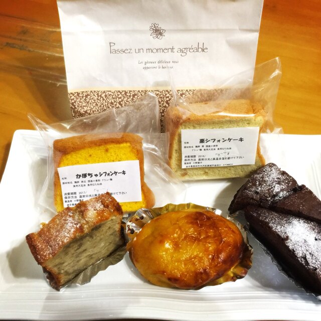 Cafe Atomico 陸中折居 カフェ 食べログ