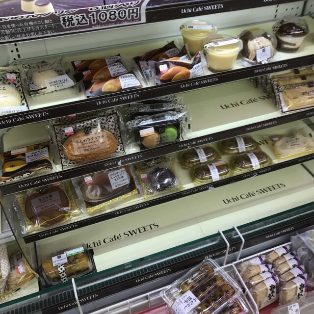 ローソン 渋谷笹塚二丁目店 笹塚 その他 食べログ ローソン 渋谷笹塚二丁目店 笹塚 その他 食べログ