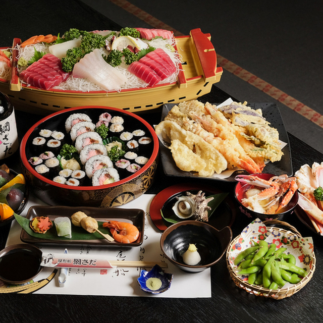 屋形船 網さだ（あみさだ） - 一之江（屋形船・クルージング）の写真（食べログが提供するog:image）