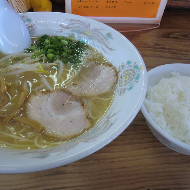 移転 ラーメン楽 綾羅木 ラーメン 食べログ 移転 ラーメン楽 綾羅木 ラーメン 食べログ