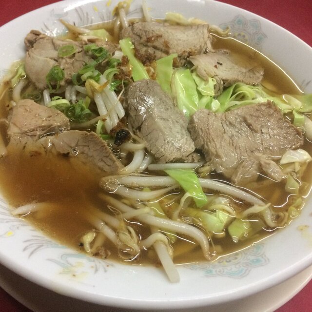 海乃屋 谷山 市電 ラーメン 食べログ