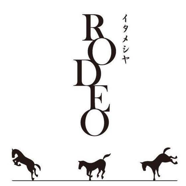 【保存版】中目黒のバル27選！お酒◎雰囲気◎味◎で接待からカップルのデートにもおすすめ【グルメライターが徹底ガイド】