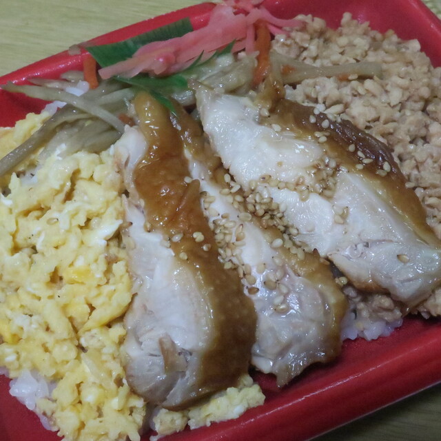 セレクション 青葉台店 増尾 その他 食べログ セレクション 青葉台店 増尾 その他 食べログ