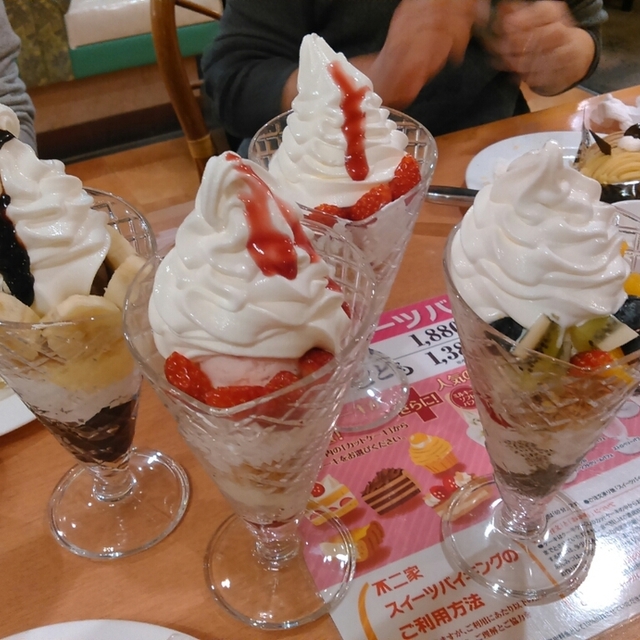 不二家レストラン 東海店 八幡新田 ファミレス 食べログ 不二家レストラン 東海店 八幡新田 ファミレス 食べログ