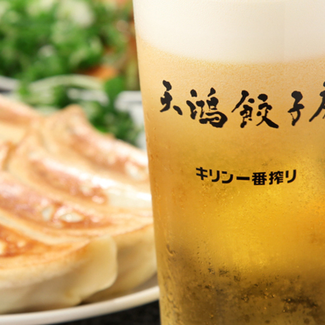 天鴻餃子房 本郷店 - 本郷三丁目(餃子)の写真(食べログが提供するog:image)
