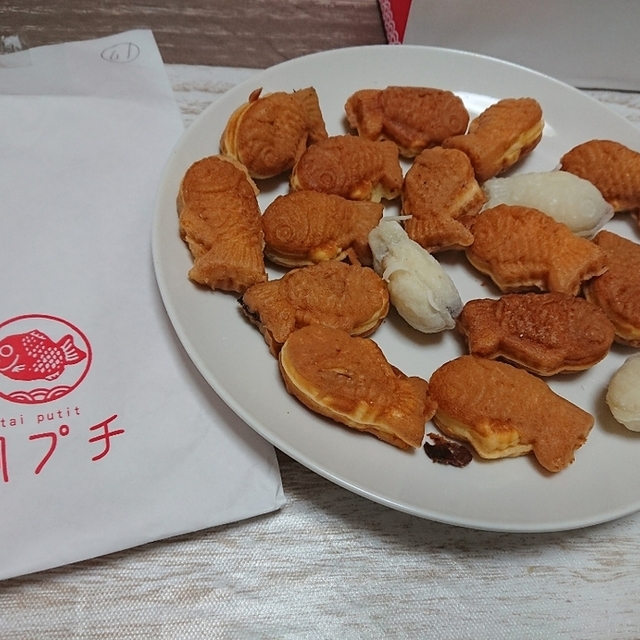 閉店 鯛プチ 大宮駅店 大宮 たい焼き 大判焼き 食べログ