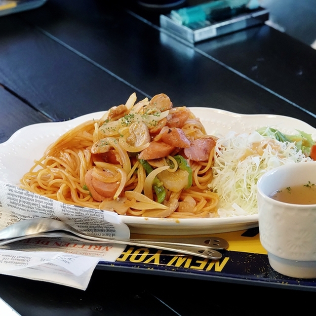 ヴァストァードゥ （Basterd） 湯本/カフェ 食べログ