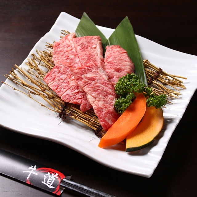 炭火焼肉 牛道 池袋本店 池袋 焼肉 食べログ