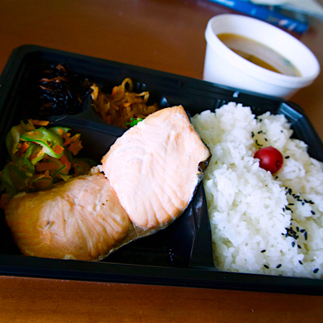 Bento Chef タモン 弁当 食べログ
