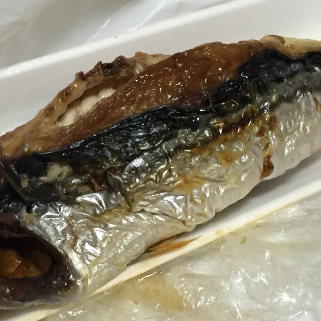 焼きさば 魚市 ヤキサバ ウオイチ 内子 その他 食べログ