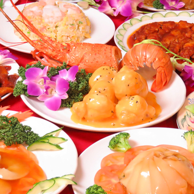 中国料理 茗華楼 メイカロウ 伏見 中華料理 ネット予約可 食べログ