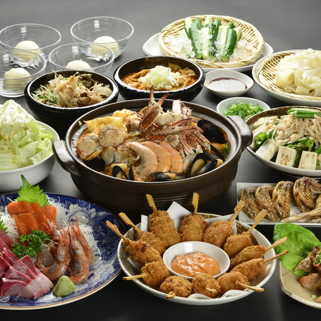 赤から 河口湖店 河口湖 居酒屋 食べログ
