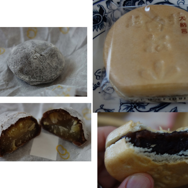 白松がモナカ本舗 南小泉店 薬師堂 和菓子 食べログ 白松がモナカ本舗 南小泉店 薬師堂 和菓子 食べログ
