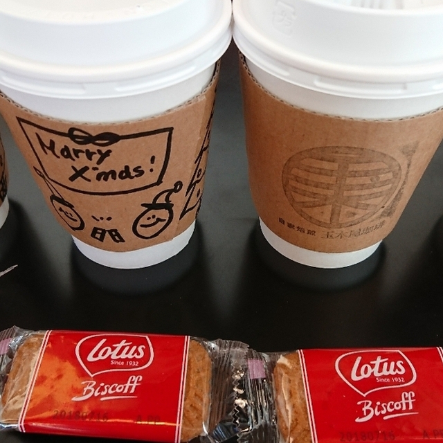 玉木屋珈琲 センター南 コーヒー専門店 食べログ 玉木屋珈琲 センター南 コーヒー専門店 食べログ