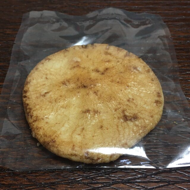 八丈エアポート逸品会 八丈島 その他 食べログ