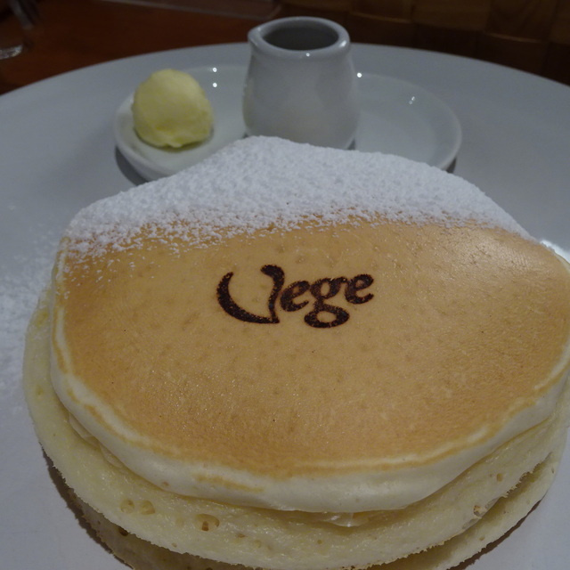 閉店 Vege ベジ 伏見 パンケーキ 食べログ