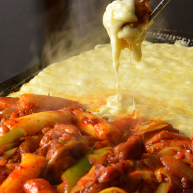 吾照里 町田店 オジョリ 旧店名 アグンイ 町田 韓国料理 ネット予約可 食べログ