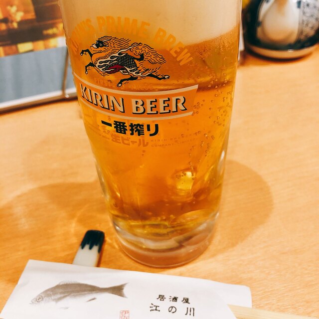 江の川 ごうのかわ 段原一丁目 居酒屋 食べログ
