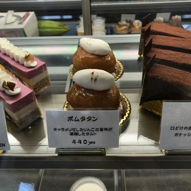 ギャルリー 松任 ケーキ 食べログ