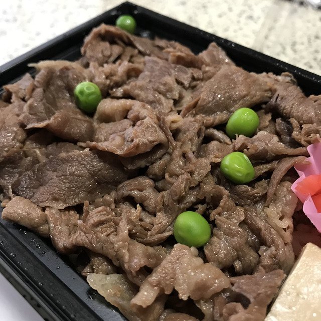 浅草今半 東武百貨店 池袋店 池袋 弁当 食べログ