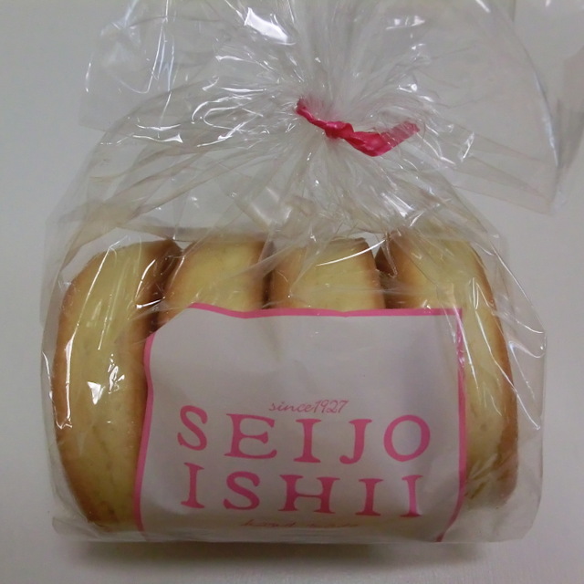 成城石井 あべの店 大阪阿部野橋 その他 食べログ 成城石井 あべの店 大阪阿部野橋 その他 食べログ