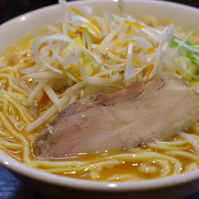 浮浪雲(はぐれぐも) - 雑司が谷(東京メトロ)(ラーメン)の写真(食べログが提供するog:image)
