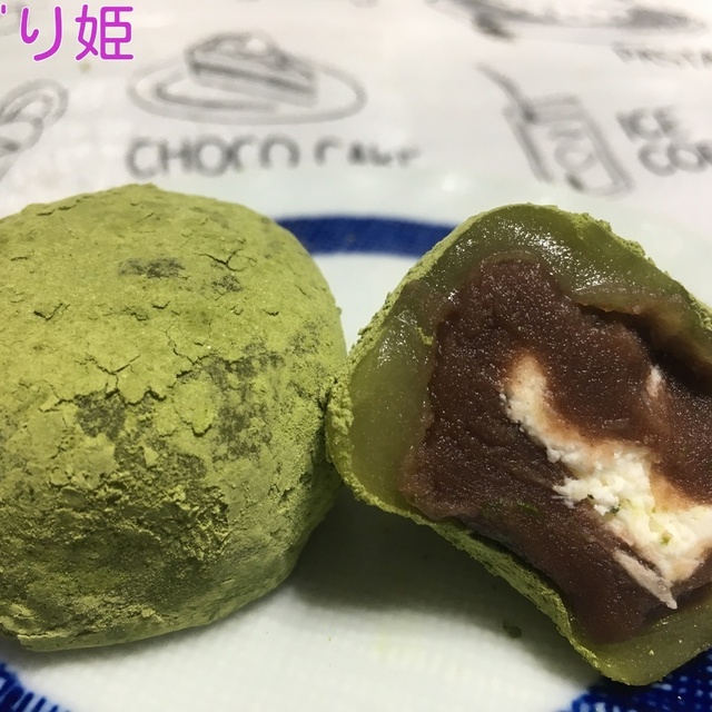 風月庵南坊 茨木市 和菓子 食べログ