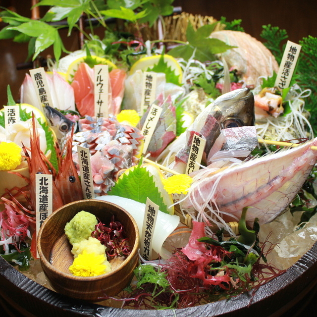 こうりん坊 山月庵 米子 居酒屋 ダイニングバー その他 ネット予約可 食べログ こうりん坊 山月庵 米子 居酒屋 ダイニングバー その他 ネット予約可 食べログ