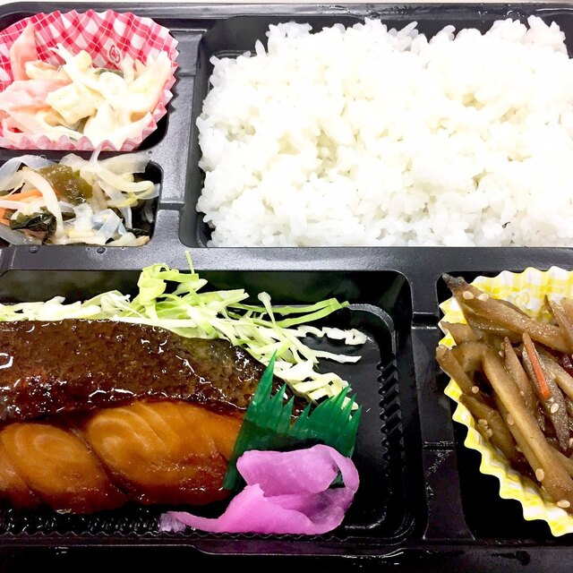 魚政 - 九段下（弁当）の写真（食べログが提供するog:image）