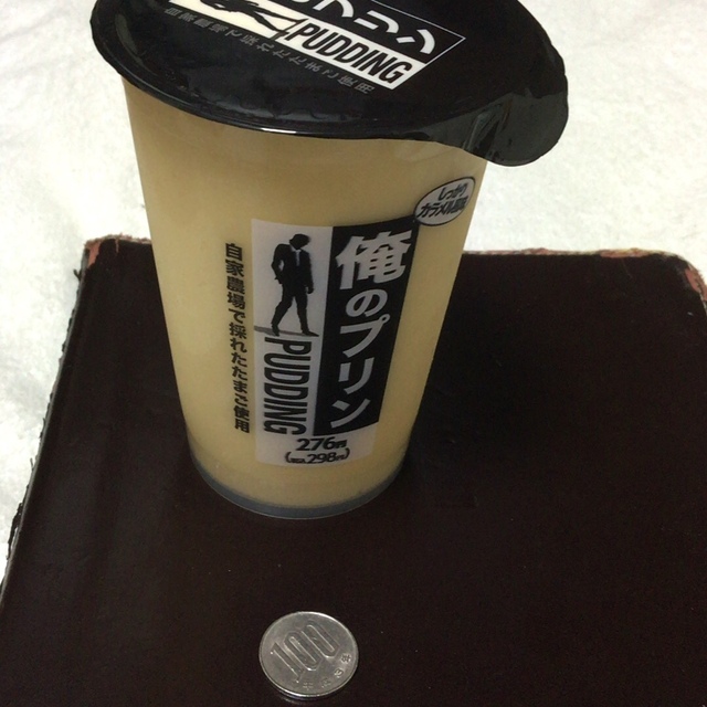ファミリーマート 千歳あずさ5丁目店 Family Mart 千歳 その他 食べログ