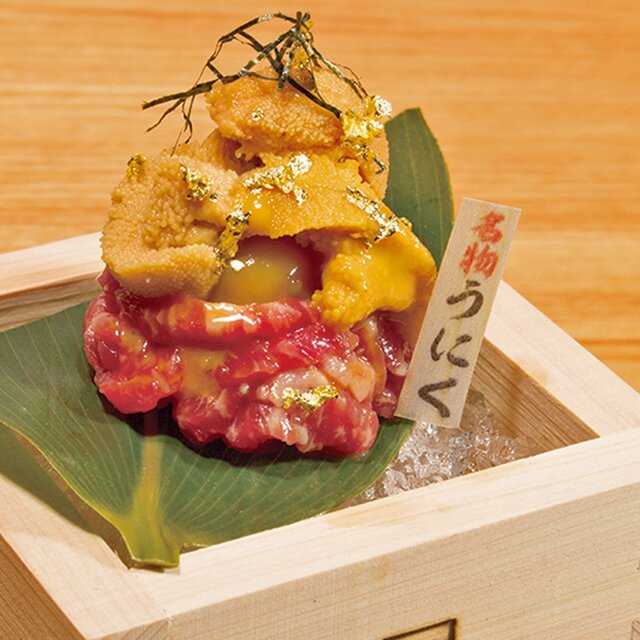 東三国 但馬屋 東三国 焼肉 ネット予約可 食べログ 東三国 但馬屋 東三国 焼肉 ネット予約可 食べログ