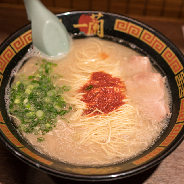 一蘭 アトレ上野山下口店(いちらん) - 京成上野(ラーメン)の写真(食べログが提供するog:image)