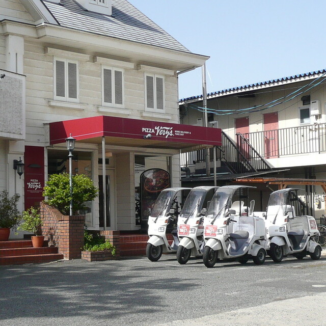 ベリーズピザ キャティ店 中庄 カフェ 食べログ