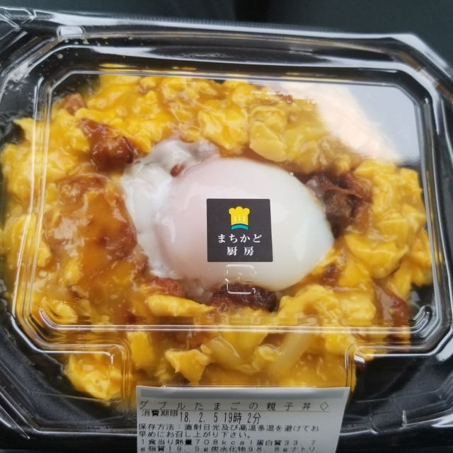 ローソン 新潟大野町 新潟市その他 その他 食べログ