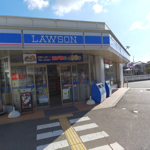 ローソン 垂水本多聞2丁目店 学園都市 その他 食べログ