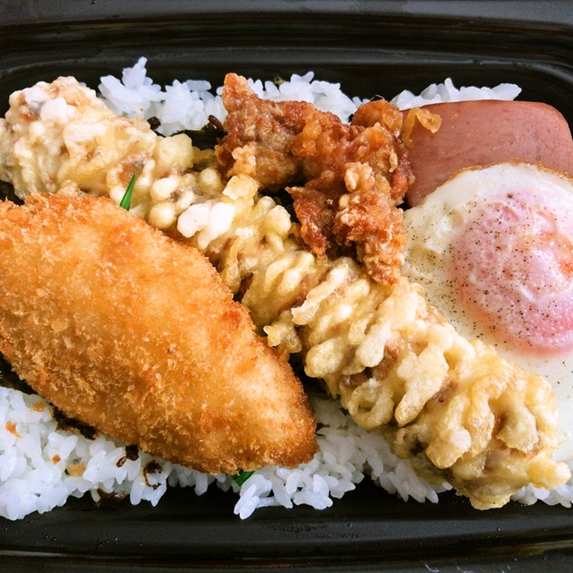 ほっともっと 十和田稲生町店 Hottomotto 十和田市 弁当 食べログ ほっともっと 十和田稲生町店 Hottomotto 十和田市 弁当 食べログ