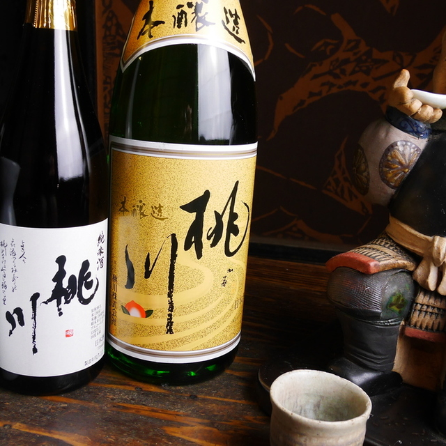 北畔 - 京成上野(居酒屋)の写真(食べログが提供するog:image)