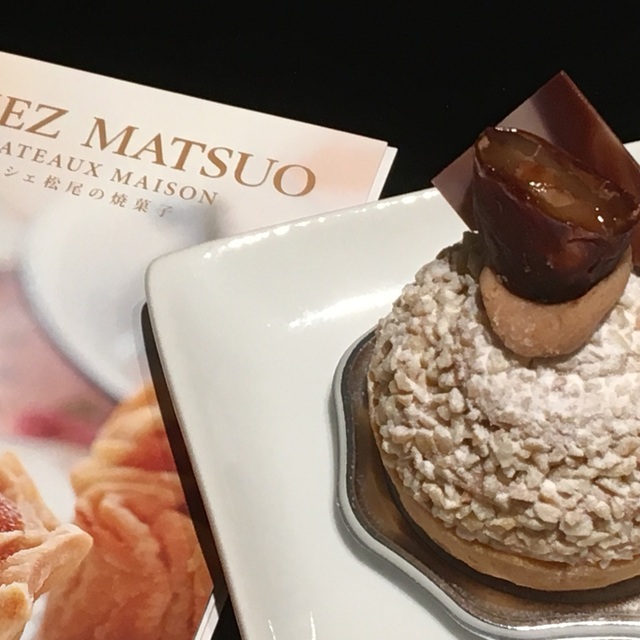 口コミ一覧 閉店 シェ松尾 日本橋高島屋店 シェマツオ 日本橋 ケーキ 食べログ 口コミ一覧 閉店 シェ松尾 日本橋高島屋店 シェマツオ 日本橋 ケーキ 食べログ
