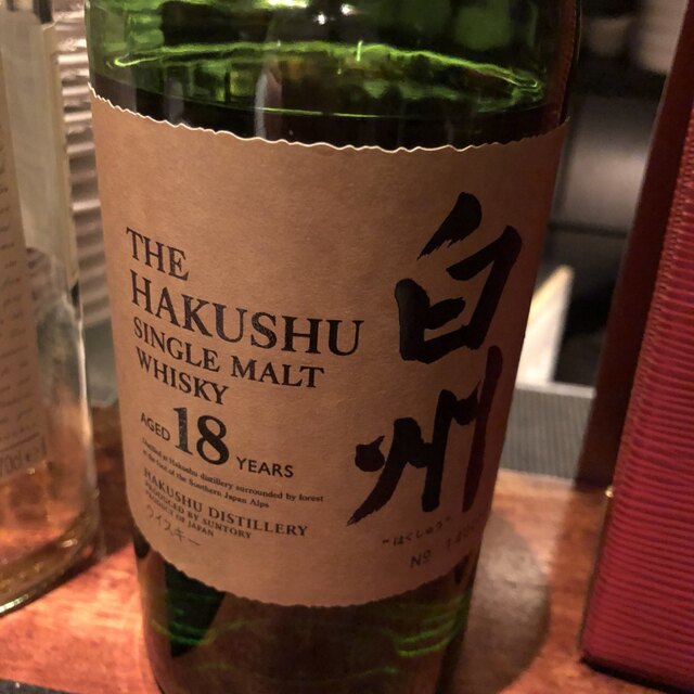 閉店 原価bar Ginza 原価バー 銀座 内幸町 ダイニングバー 食べログ 閉店 原価bar Ginza 原価バー 銀座 内幸町 ダイニングバー 食べログ
