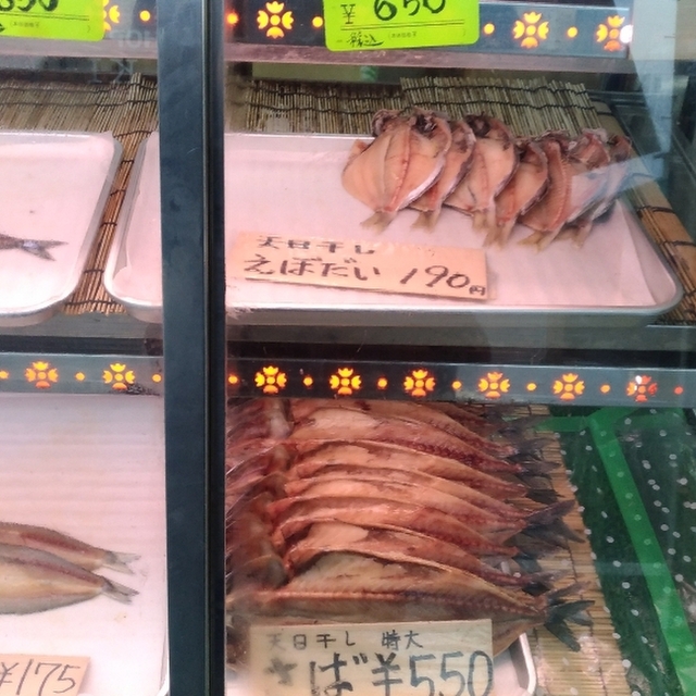 提灯屋 保田 その他 食べログ 提灯屋 保田 その他 食べログ