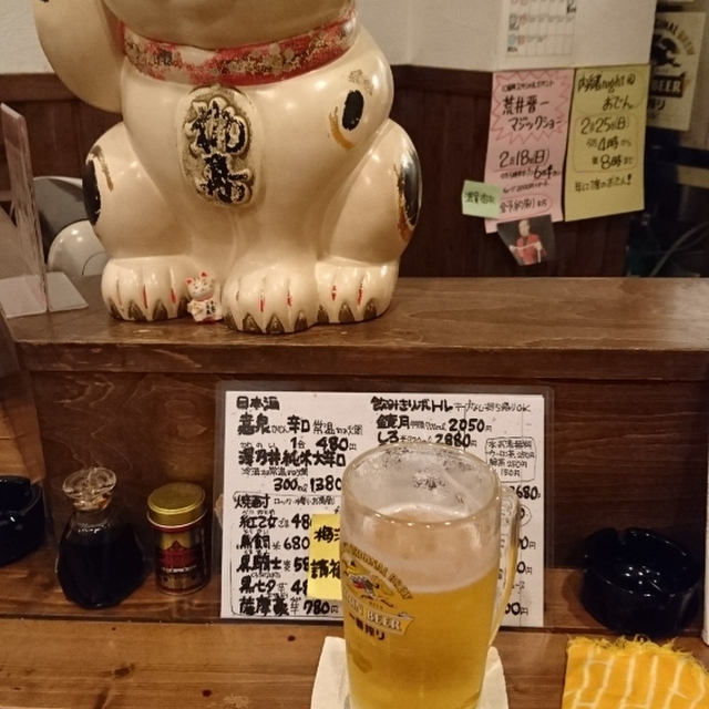 酒歩 たから - 立川南(居酒屋)の写真(食べログが提供するog:image)