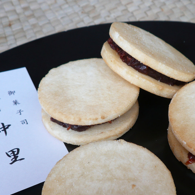 中里 なかざと 駒込 和菓子 食べログ