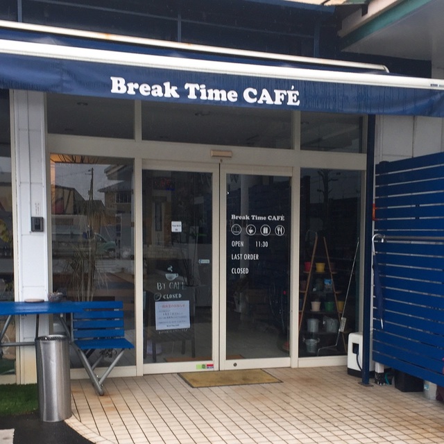 口コミ一覧 ブレイクタイムカフェ （Break Time Cafe） 本庄/カフェ [食べログ]