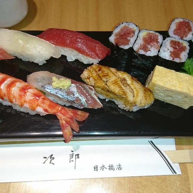 移転 すきやばし次郎 日本橋店 日本橋 寿司 食べログ