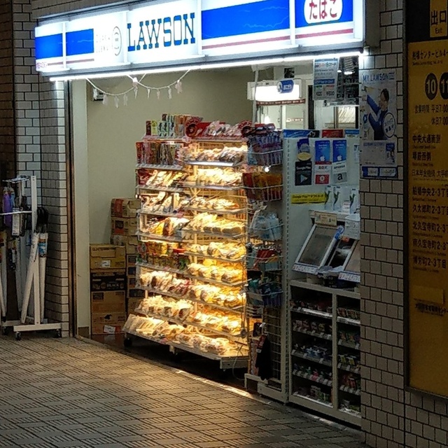 ローソンエス オーエスエル堺筋本町駅店 ローソンs 堺筋本町 その他 食べログ